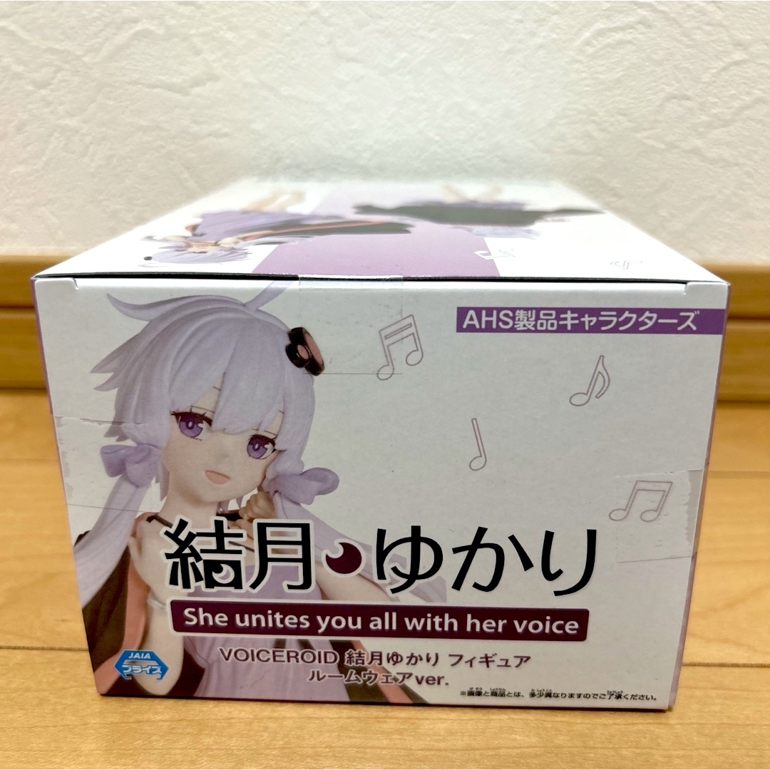 BANPRESTO(バンプレスト)の⭐️【 結月ゆかり 】 VOICEROID　フィギュア　未開封・箱付き発送⭐️ エンタメ/ホビーのフィギュア(アニメ/ゲーム)の商品写真