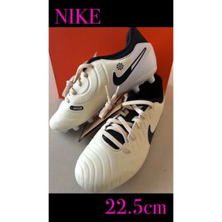NIKE - 新品タグ付き　スパイク22.5cm NIKEナイキ　ティエンポ レジェンド 10