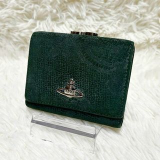 ヴィヴィアンウエストウッド(Vivienne Westwood)の希少美品　ヴィヴィアン　がま口　三つ折り財布　銀オーブ　グリーン 深緑(財布)
