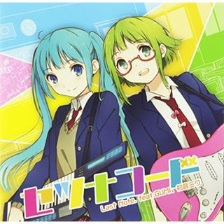 (CD)セツナコード(ジャケットイラストレーター:のん)／Last Note.(アニメ)