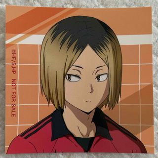 ハイキュー アニメイト ゴミ捨て場の決戦 ビジュアルカード 孤爪研磨2(カード)
