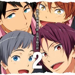 (CD)TVアニメ Free!-Eternal Summer-ドラマCD 岩鳶・鮫柄水泳部 合同活動日誌 2／ドラマ、島崎信長、鈴木達央、代永翼、平川大輔、宮野真守、細谷佳正、宮田幸季、鈴村健一、津田(アニメ)