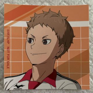 ハイキュー アニメイト ゴミ捨て場の決戦 ビジュアルカード 夜久衛輔2(カード)