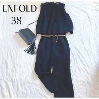 エンフォルド(ENFOLD)の【エンフォルド】美品✨オールインワン ケープ トップス パンツ ゆったり(オールインワン)
