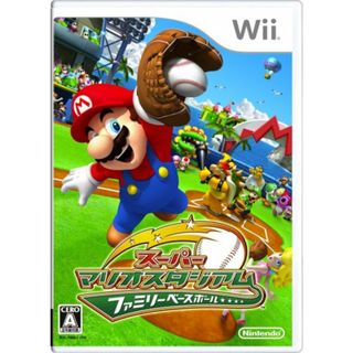スーパーマリオスタジアム ファミリーベースボール - Wii(その他)