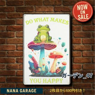 ★ガーデン_47★看板 カエル キノコ[20250721]ハワイアン 飾り 旗 (絵画/タペストリー)