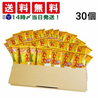 カメダセイカ(亀田製菓)の 【 送料無料 】 亀田製菓 カレーせん ミニ 2.7g おつまみ セット 30個 まとめ買い(菓子/デザート)