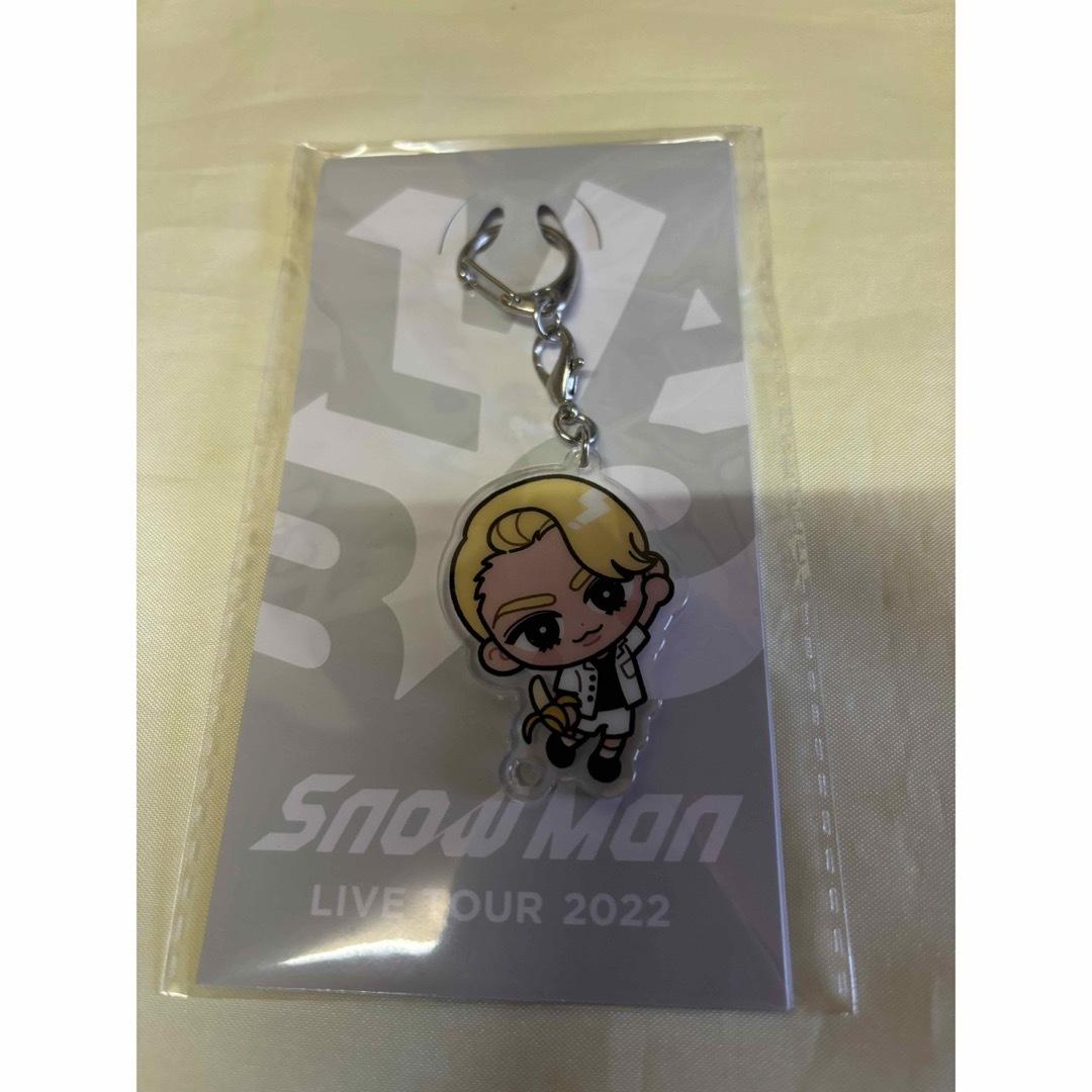 Snow Man(スノーマン)の未使用★SnowMan★アクキー すのチル★ラウール★ぬいぐるみ キーホルダー★ エンタメ/ホビーのタレントグッズ(アイドルグッズ)の商品写真