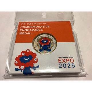 万博　記念コイン　メダル(金属工芸)