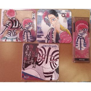 キメツノヤイバ(鬼滅の刃)の鬼滅の刃 アートコースター(キャラクターグッズ)