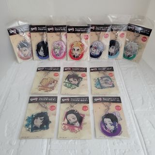 キメツノヤイバ(鬼滅の刃)の未開封 鬼滅の刃 アクリルキーホルダー13個セット(キーホルダー)