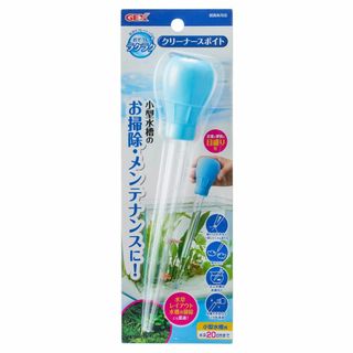 ジェックス GEX おそうじラクラク クリーナースポイト 小型水槽用(その他)