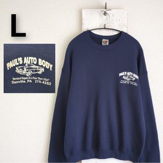 フルーツオブザルーム(FRUIT OF THE LOOM)の古着　フルーツオブザルーム　スウェット　ネイビー　企業ロゴプリント　L(スウェット)