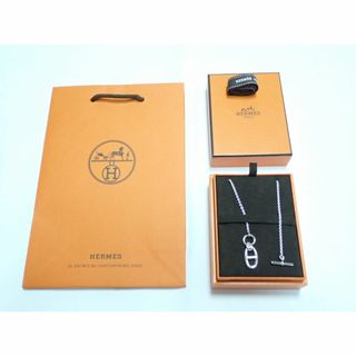 エルメス(HERMES)のエルメス シェーヌダンクル アミュレット シルバーネックレス 新品(ネックレス)