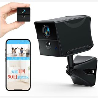 小型カメラ隠しカメラ スマホ連動 防犯カメラ 動体検知 AI人体検知 自動録画 