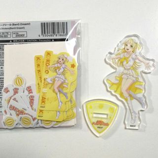 バンドリ ダイソー 弦巻こころ アクリルスタンド フレークシール(キャラクターグッズ)