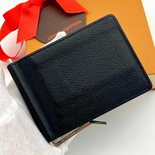 ルイヴィトン(LOUIS VUITTON)の【美品】ヴィトン マネークリップ ポルトフォイユ パンス タイガ ブラック 黒(マネークリップ)