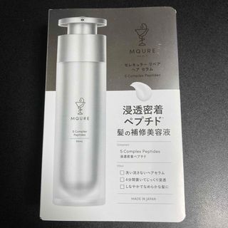 マツキヨ(マツキヨ)の50ml モレキュラーリペアヘアセラム(トリートメント)
