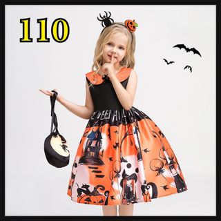 【新品】ハロウィン キッズ ワンピース コスプレ 衣装 かぼちゃ 女の子 110(衣装)