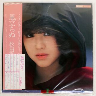 帯付き 国内盤 松田聖子/風立ちぬ/CBS/SONY 28AH1337 LP(ポップス/ロック(邦楽))