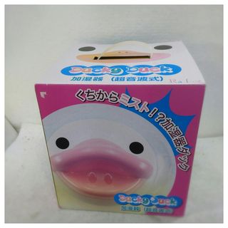 【未使用品】エムケイエンタープライズ 超音波式加湿器 Ducky Duck イエローダック 2281-3800YE-N イエロー系(その他)