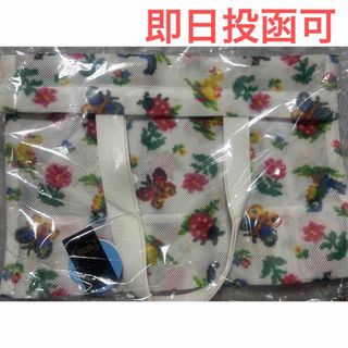 フェイラー(FEILER)の新品 FEILER フェイラー ハイジ メッシュトート ホワイト(トートバッグ)