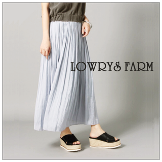LOWRYS FARM - お値下げ中★送料込み【LOWRYS FARM】ローリーズファーム ロングスカート