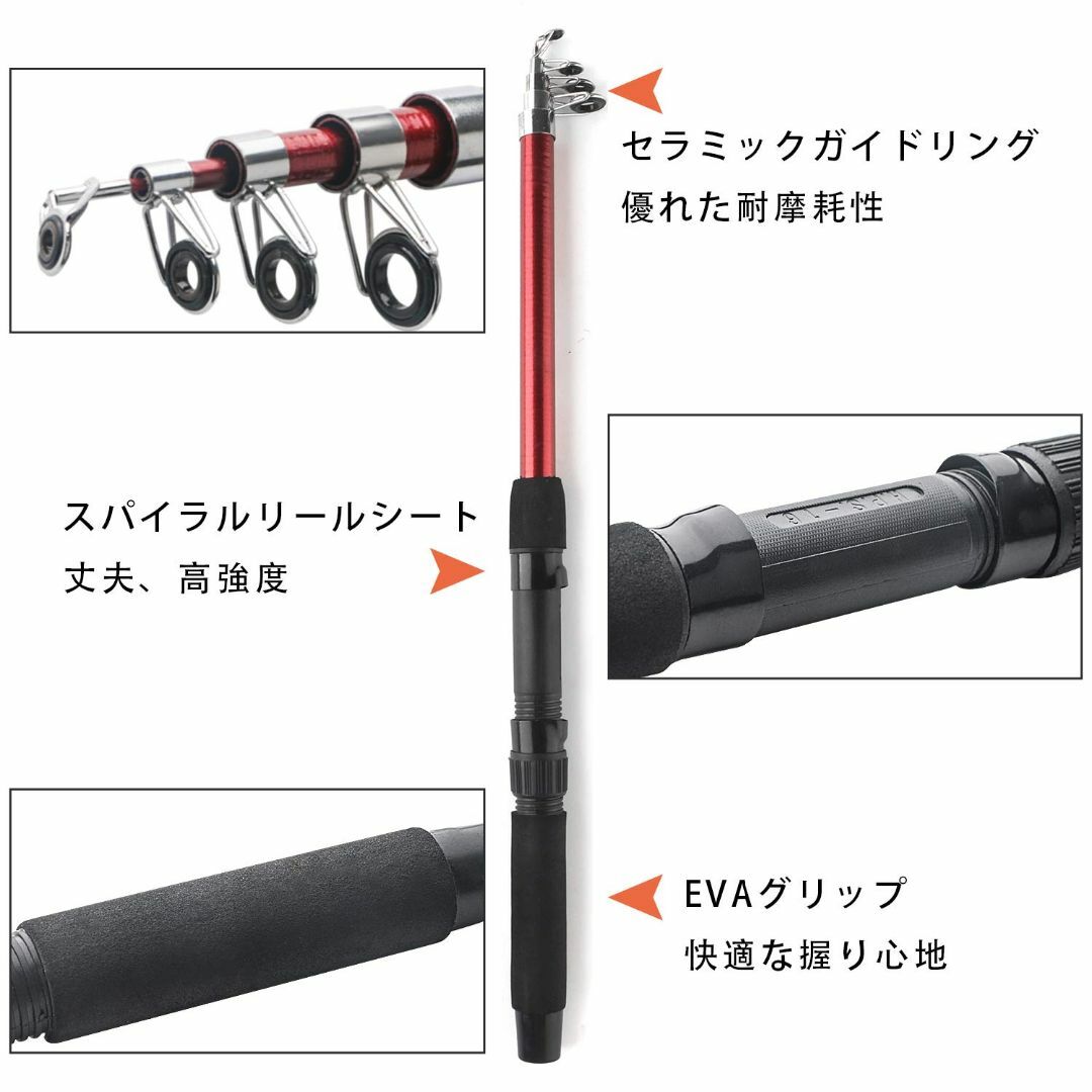 釣りセット 釣り竿セット 初心者 ロッド スピニングリール ルアーセット 伸縮式 スポーツ/アウトドアのフィッシング(リール)の商品写真