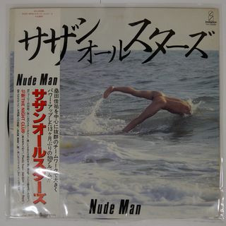 帯付き 国内盤 サザンオールスターズ/ヌードマン/INVITATION VIH28088 LP(ポップス/ロック(邦楽))