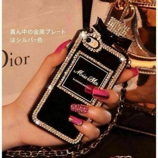 iPhoneケース　15 14　ストラップ付　キラキラ　豪華デコ電　香水瓶　黒(iPhoneケース)