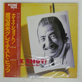 帯付き 国内盤 渡辺貞夫/ナイスショット/FLYING DISK VIJ28001 LP