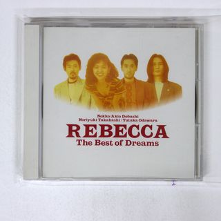 輸入盤 レベッカ/ザベストオブドリームス/SONY CSCL1473 CD □(ポップス/ロック(邦楽))