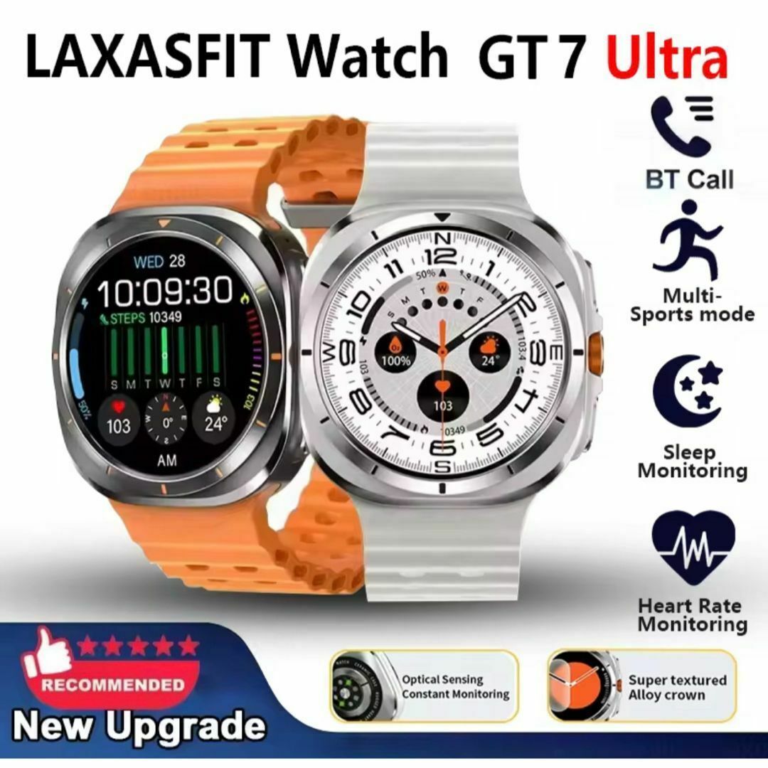 【新品•未使用】LAXASFIT スマートウォッチ GT7 ウルトラ メンズの時計(腕時計(デジタル))の商品写真