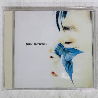 国内盤 宇都宮隆/BUTTERFLY/EPIC RECORDS JAPAN ESCB1345 CD □(ポップス/ロック(邦楽))