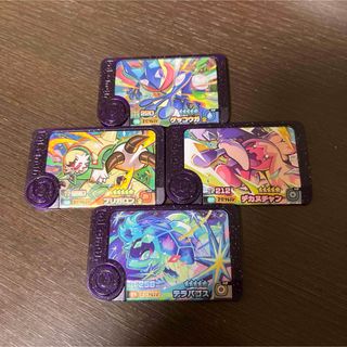 ポケモンフレンダ　スーパートレジャーセット17(キャラクターグッズ)