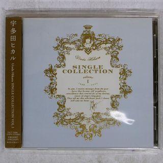 国内盤 宇多田ヒカル/UTADA HIKARU SINGLE COLLECTION VOL.1/EMI MUSIC JAPAN TOCT25300 CD □(ポップス/ロック(邦楽))