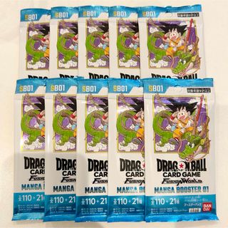 ドラゴンボール - ドラゴンボール　フュージョンワールド　MANGA BOOSTER01 10パック