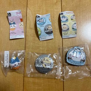 チイカワ(ちいかわ)のくら寿司ちいかわ ハチワレフィギュア ラッコ缶バッジ ハチワレ＆ラッコマグネット(キャラクターグッズ)