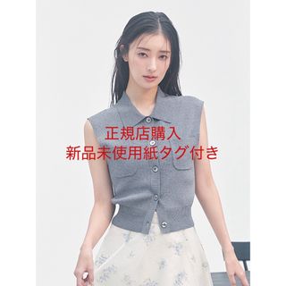 FRAY I.D - frayi.d フレイアイディー　ポロカラーノースリニットジレ　グレー　GRY