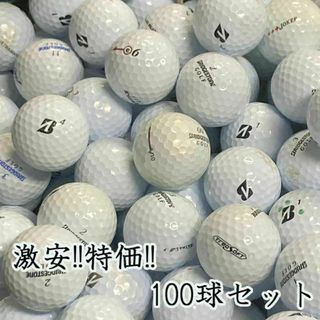 ブリヂストン(BRIDGESTONE)の300・ロストボール ブリヂストン色々 ホワイト 100球 B(その他)
