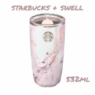 【特価】韓国スタバ ★ swell タンブラー 532ml
