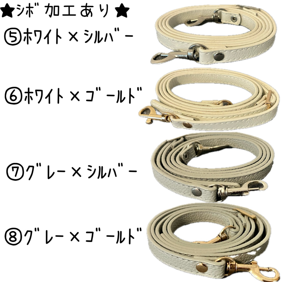 ショルダーストラップ ショルダー バッグ 素材 PUレザー レザー グレー 灰色 ハンドメイドの素材/材料(各種パーツ)の商品写真