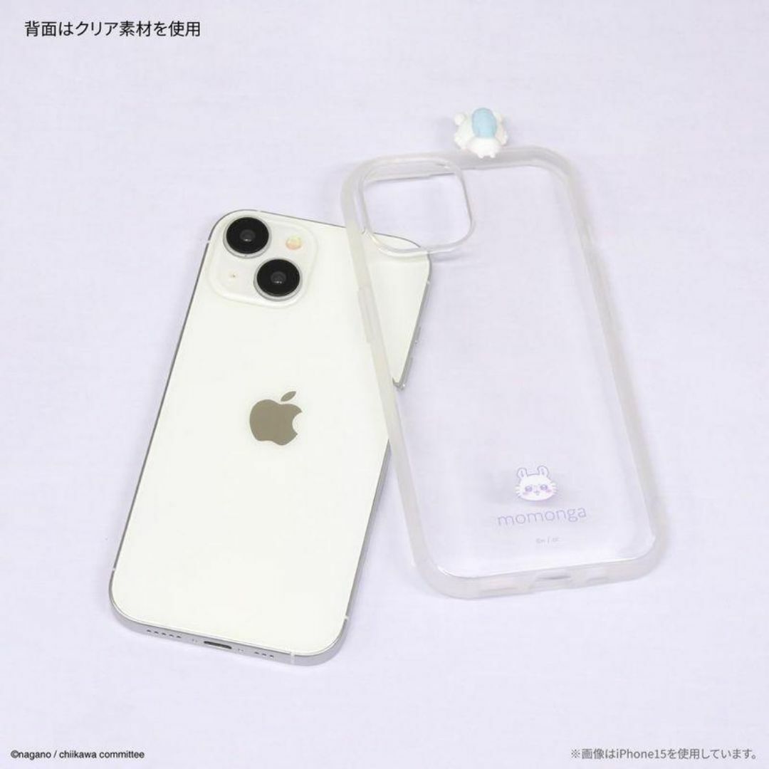 ちいかわ(チイカワ)の訳あり ちいかわ モモンガ iPhone15Pro対応ケース iPhoneケース スマホ/家電/カメラのスマホアクセサリー(iPhoneケース)の商品写真