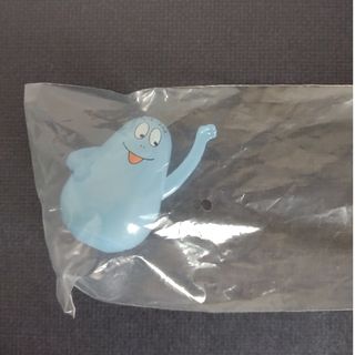 バンダイ(BANDAI)のガシャポン　バーバパパならぶんです(キャラクターグッズ)