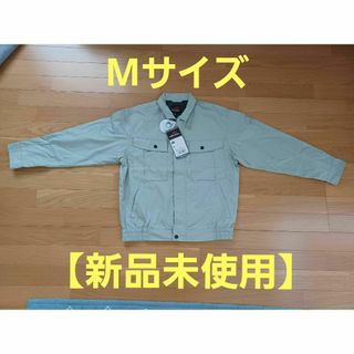 【新品未使用】作業着　上着(その他)