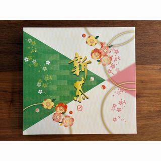 JAかごしま茶業 新茶 煎茶(茶)