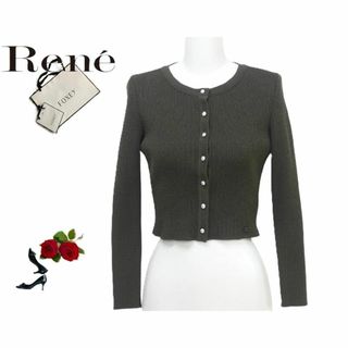 フォクシー(FOXEY)の近年★未使用★René /ルネ アイレットカーディガンカーキ パールボタン 34(カーディガン)