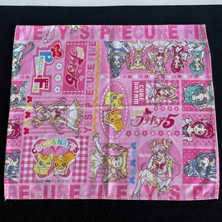 希少 平成 レトロ Yes! プリキュア5 ハンカチ ©ABC東映アニメーション(その他)