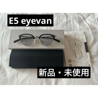 E5 eyevan c5 BKWG/WG サングラス　メガネ　眼鏡　アイヴァン (サングラス/メガネ)
