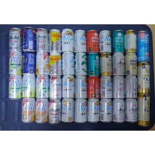 ビールコレクション 42本セット